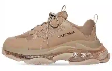 Balenciaga Triple S Brown