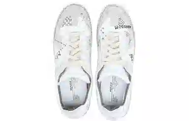 Maison Margiela Replica