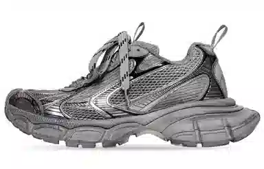 Balenciaga 3XL Silver Grey