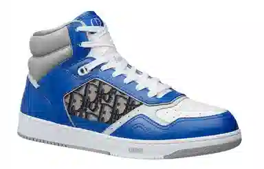 Dior B27 High Blue Grey White