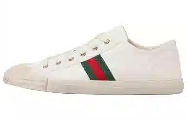 Gucci Low Top Sneakers White