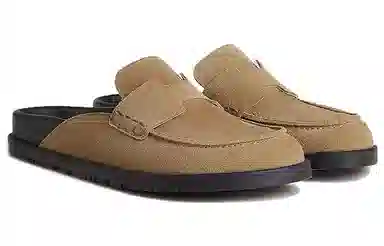 Hermes Go Mule Beige