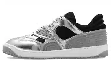 Gucci Basket Silver