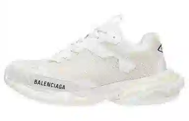 Balenciaga Track 3.0