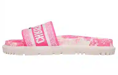 Dior Dway Bright Pink
