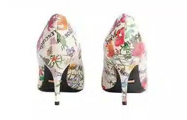Balenciaga x Gucci The Hacker Project Knife Floral White