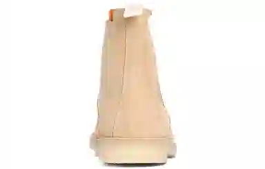 Common Projects Chelsea Boots Nude