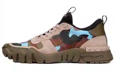Valentino Rockrunner Brown