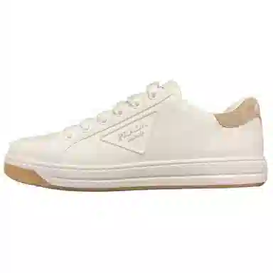 Prada Round Toe Lace-Up Sneakers White