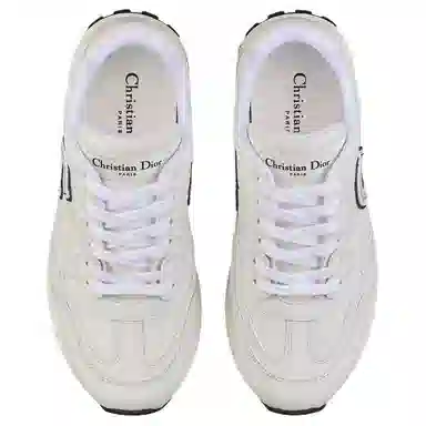 Dior C'est Dior White