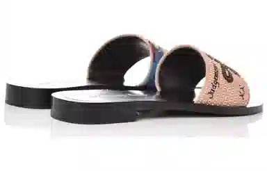 DIOR Embroidered Flat Sandals Beige