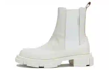 Both Gao Chelsea Boots White