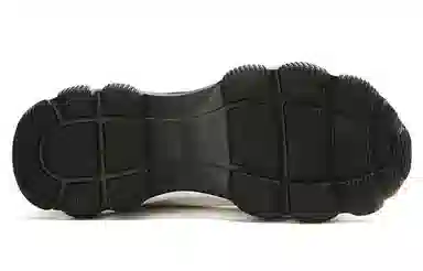 Hogan Interactive Low Top Sneakers White