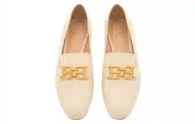 BALLY Ellah Flat