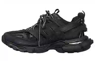 Balenciaga Track 1.0
