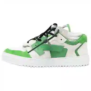 OFF-WHITE Out Of Office White Green