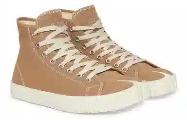 Maison Margiela Tabi Coffee