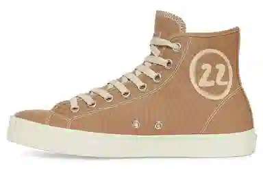 Maison Margiela Tabi Coffee