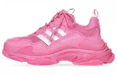 adidas x Balenciaga Triple S Pink