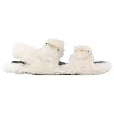 MARNI Fussbett White