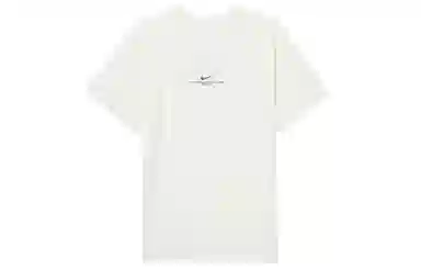 Nike HYVERSE SS25 Dri-FIT T