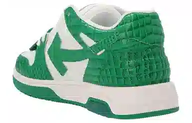 OFF-WHITE Out Of Office Green