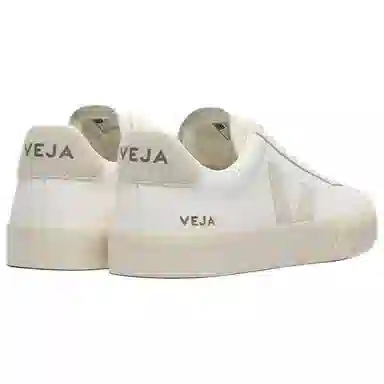 VEJA Campo White Grey