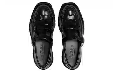 Hereu Tread Sole T-Bar