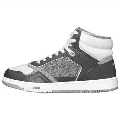 DIOR B27 Leather Oblique High Top Sneakers Gray