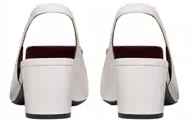 Valentino Vlogo Chain