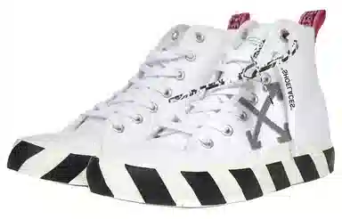 OFF-WHITE Vulcanised Mid-top
