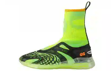 Gucci Ultrapace R High-Top Sneakers Green