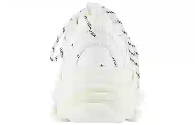 Balenciaga Triple S Allover Logo Sneaker