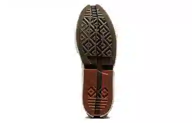 Converse x Feng Chen Wang Low Canvas