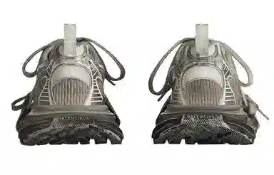 Balenciaga 3XL Beige