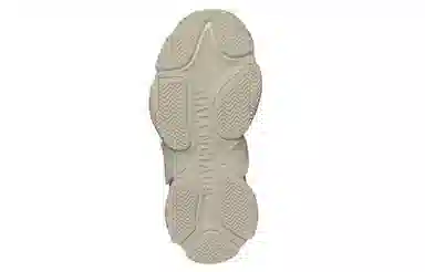 Balenciaga Triple S Beige