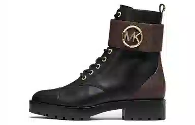 Michael Kors Tatum
