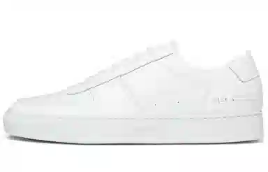 Common Projects BBal White