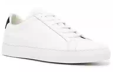 Common Projects Retro Low White