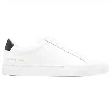 Common Projects