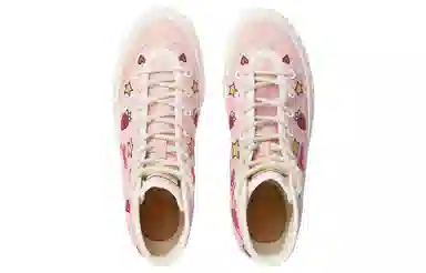 Gucci Valentine's High-Top Sneakers