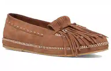 Fendi O'Lock Brown Loafers