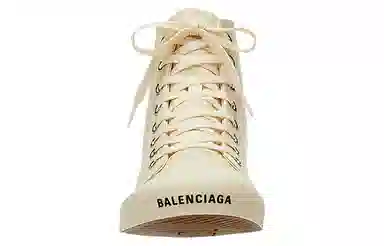 Balenciaga Paris Beige
