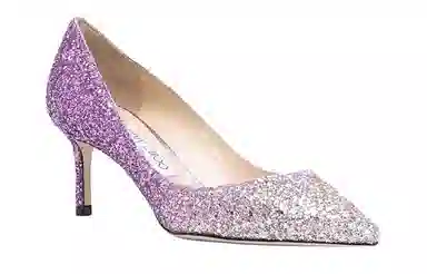 Jimmy Choo Romy White Purple Gradient