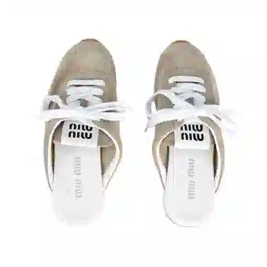 Miu Miu Plume