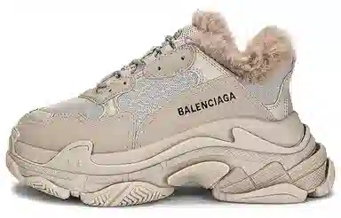 Balenciaga Triple S Beige