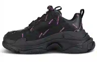 Balenciaga Triple S Black
