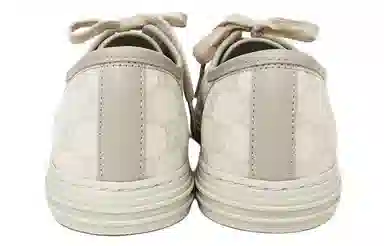 Gucci GG White Sneakers