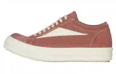 Rick Owens Low Top Brown