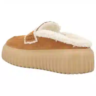 Hogan Slip-On Loafers Beige